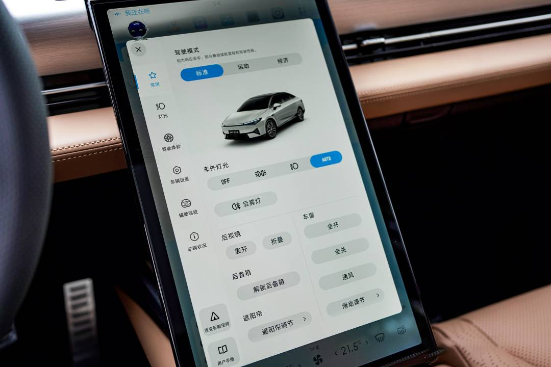 端側(cè)AI計(jì)算開發(fā)最難的問題，都被這家公司搞定了