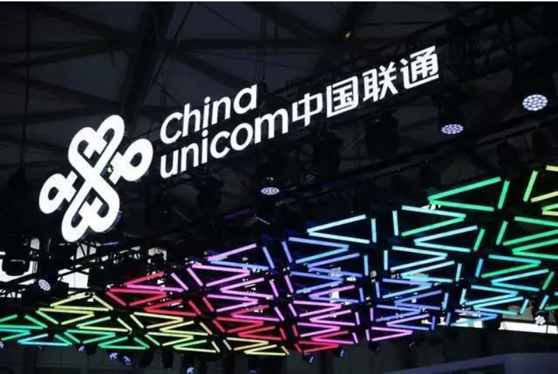 4家廠商中標(biāo)，華為排名第一！中國聯(lián)通智能城域設(shè)備集采結(jié)果
