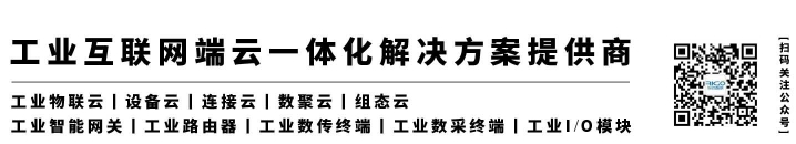 公司尾部信息